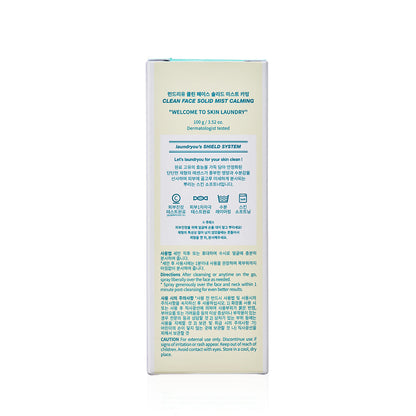 Clean Face Solid Mist Calming