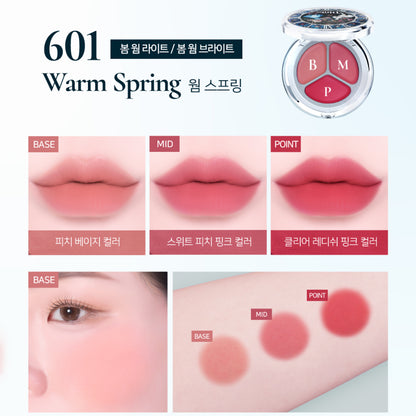 Dinto (Alice Collection) Blurring Time to Kiss & Blush 601 Warm Spring