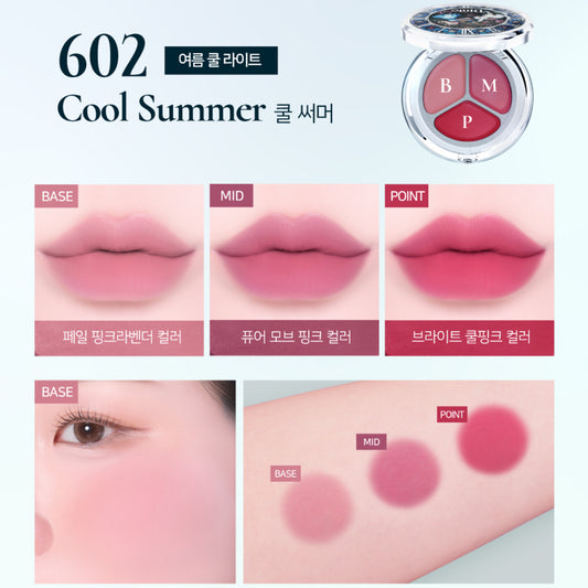 Dinto (Alice Collection) Blurring Time to Kiss & Blush 602 Cool Summer