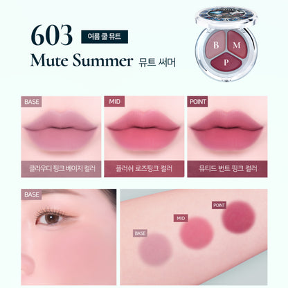 Dinto (Alice Collection) Blurring Time to Kiss & Blush 603 Mute Summer