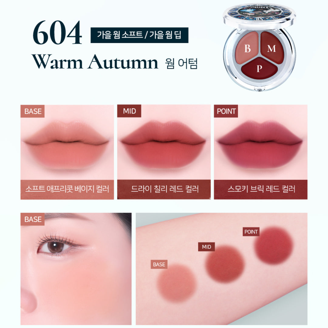 Dinto (Alice Collection) Blurring Time to Kiss & Blush 604 Warm Autumn