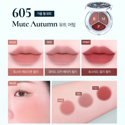 Dinto (Alice Collection) Blurring Time to Kiss & Blush 605 Mute Autumn