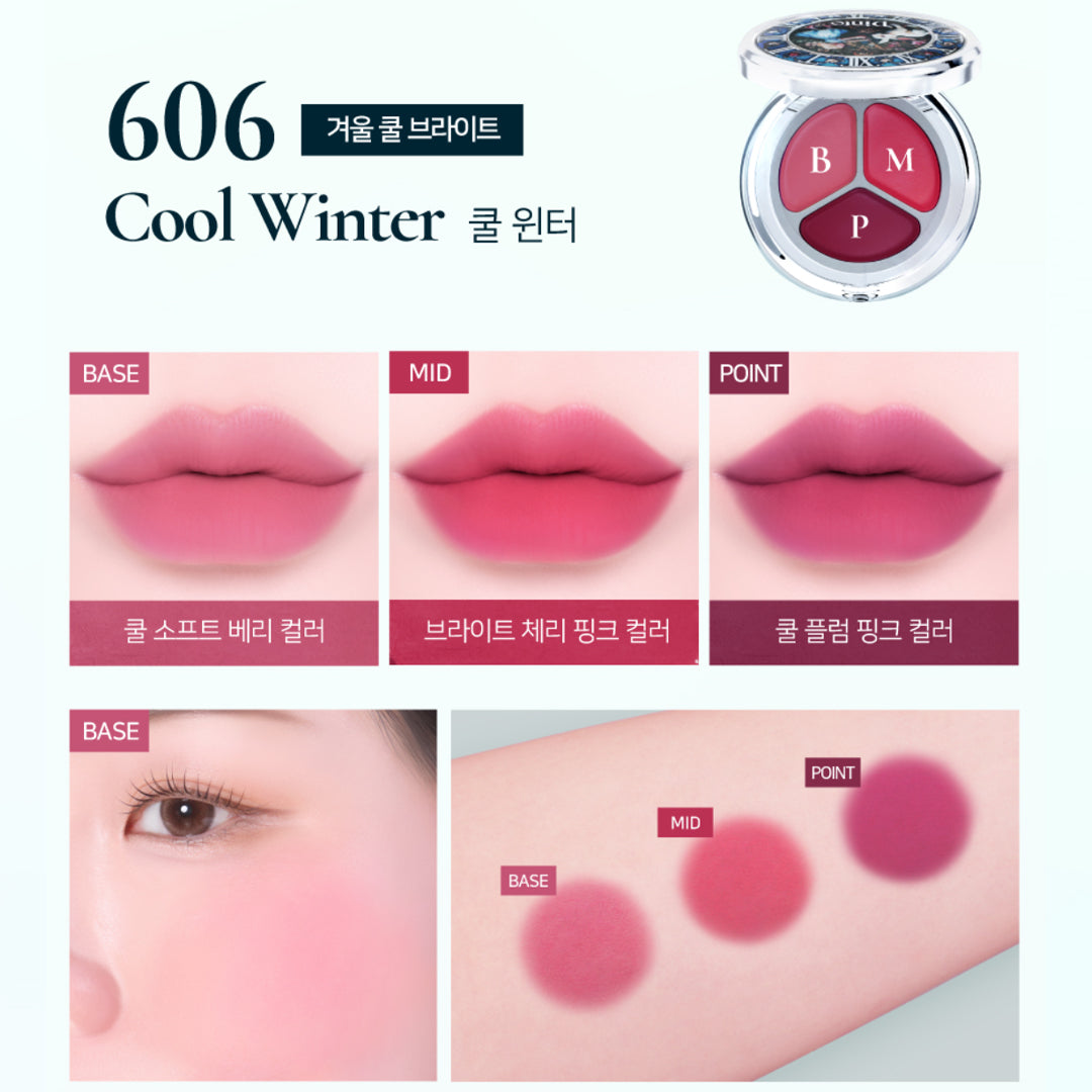 Dinto (Alice Collection) Blurring Time to Kiss & Blush 606 Cool Winter