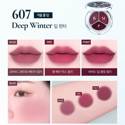 Dinto (Alice Collection) Blurring Time to Kiss & Blush 607 Deep Winter