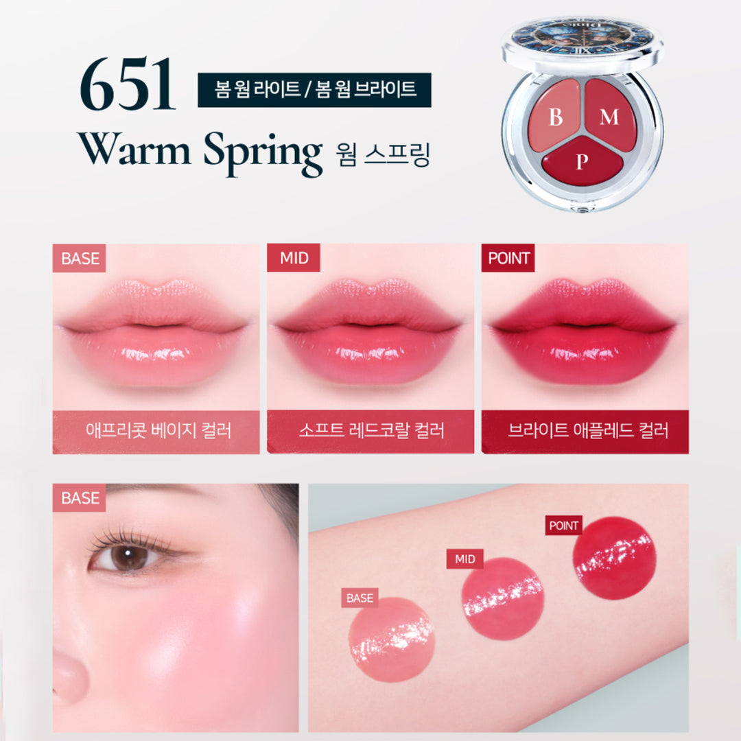 Dinto (Alice Collection) Glowing Time to Kiss & Blush 651 Warm Spring