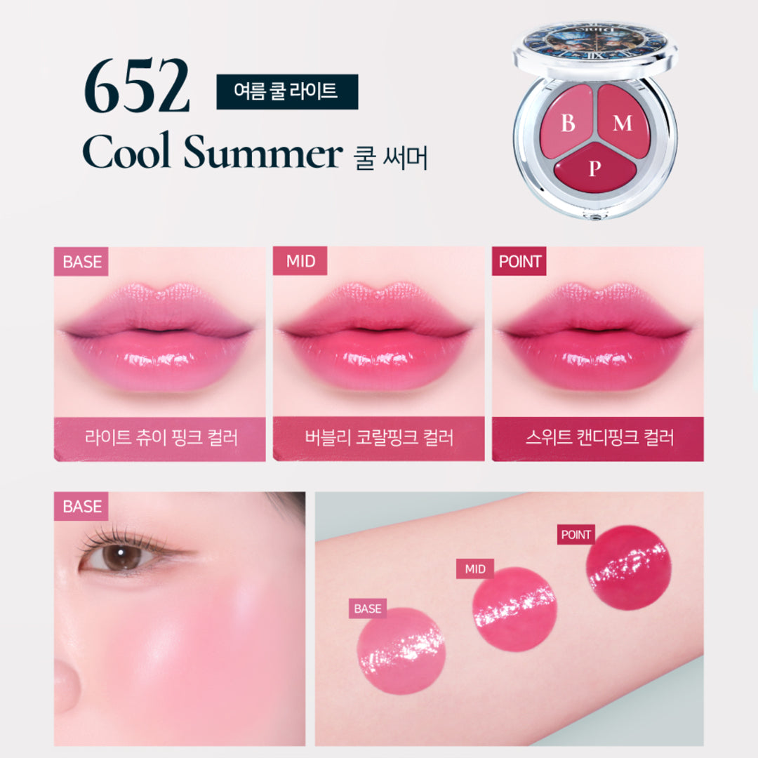 Dinto (Alice Collection) Glowing Time to Kiss & Blush 652 Cool Summer