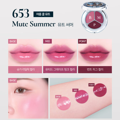 Dinto (Alice Collection) Glowing Time to Kiss & Blush 653 Mute Summer