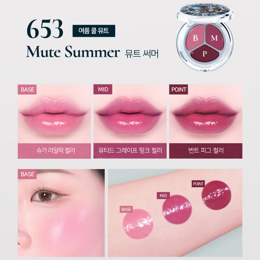 Dinto (Alice Collection) Glowing Time to Kiss & Blush 653 Mute Summer