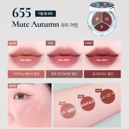 Dinto (Alice Collection) Glowing Time to Kiss & Blush 655 Mute Autumn