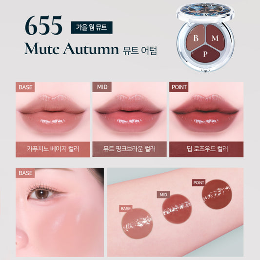Dinto (Alice Collection) Glowing Time to Kiss & Blush 655 Mute Autumn