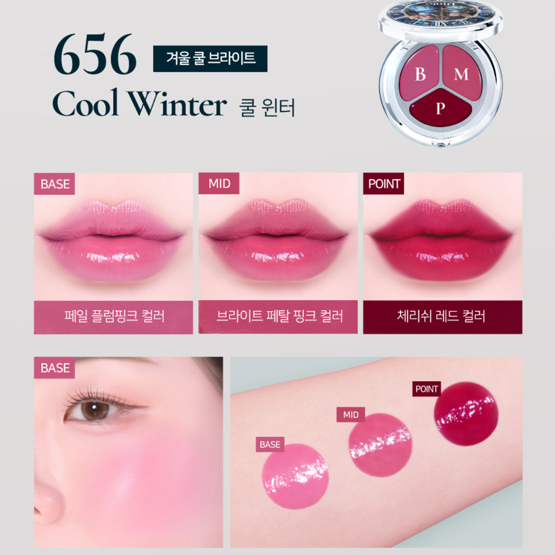 Dinto (Alice Collection) Glowing Time to Kiss & Blush 656 Cool Winter