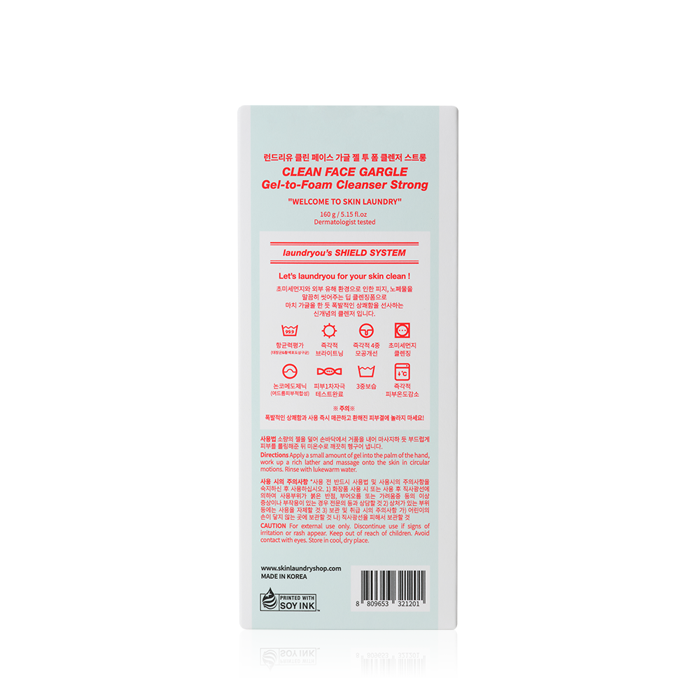 Clean Face Gargle Gel-to-Foam Cleanser Strong